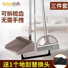 8361bfd9ac239da64eb0a4ca9cbfa2c8badf6bcb2b77b2c032a4acbf3d54.jpg