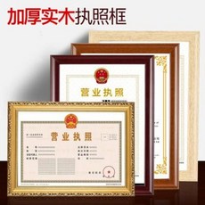 인생네컷행거