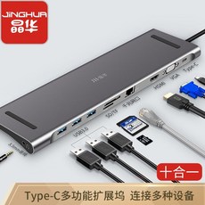46811bd7bd2e96468054e5fecb69d5c5adf102a2267b01829f59068da107.jpg