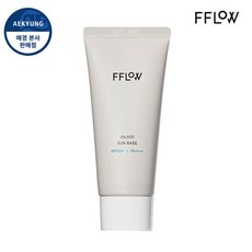 플로우오일수리퀴드솝