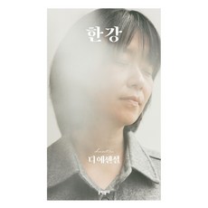 한강유역의기와