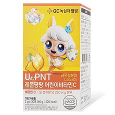 유어피엔티 캐치티니핑 레몬팡팡 어린이 비타민C 30p, 60g, 1개