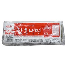 맛찬들함흥냉면