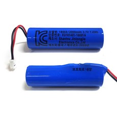 하이셀 18650 리튬이온 배터리 충전지 충전식 2000mAh KC인증 대용량 고용량, 1개, 1개