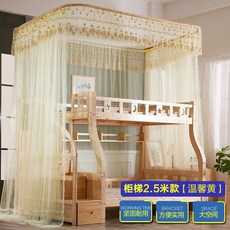 2층침대레이스캐노피