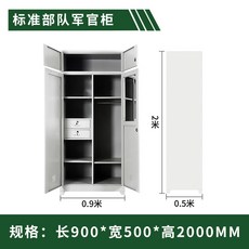 교장론