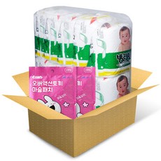 방글방글기저귀