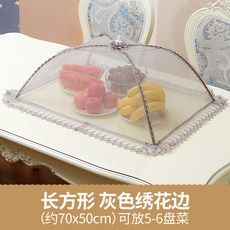 5e0f4e2436aba67534db75737fa572b1bd14ed84abb7e8469ea6cea8a971.jpg