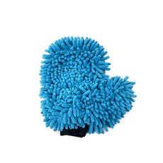 오토너드실내마일드글러브오토워시