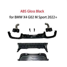 ABS 리어 범퍼 립 디퓨저 BMW X4 G02 M 스포츠 22 스포일러 스테인레스 배기팁 글로스 블랙 ABS 카본 look, ABS Gloss 블랙
