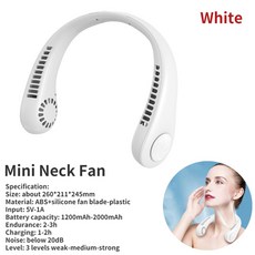 어라운드냉풍기