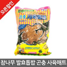 c9390b2324ce785cebbd3dd63f0e12ed0666909571ba472c8668c7b8b701.jpg