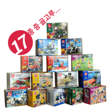 추천5 구디백만들기