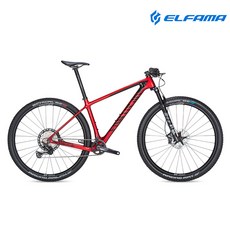 2023 엘파마 판타시아 S8 XT 24단 29인치 MTB 자전거, L(440), 포레스트그린
