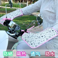 단양산악바이크