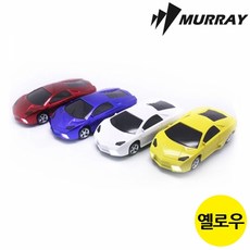 람보르기니보조배터리