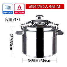 fd9a5d101bf28271207b12e60562574a46040d17bd68fc7728cacc774e30.jpg