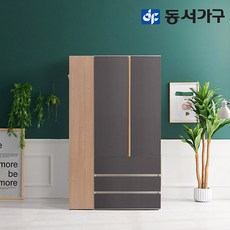 //상품명