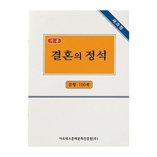 3e07bcbaee5e9324ff9cbb42a78c820cc0e1480b942cb2595715c3cdc21f.jpg