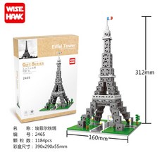 886dedc3baf2a8973193f0706ce8b6fd86fdebc6de705c6b13e6dfef0742.jpg