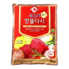 마시하나 쇠고기 맛뜰 다시다 골드, 2kg, 1개