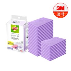 ccc26cc21359e30f0118d626476b8ef20cfc8415557461c1e4e1206310be.jpg