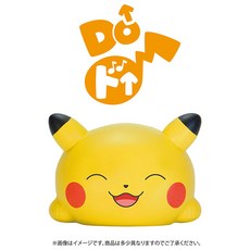 아눔아트
