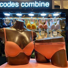 코데즈컴바인이너웨어 가을기획베이직브라팬티세트 커플상품