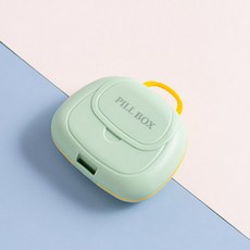 루미아 알약 케이스, 1개, 그린