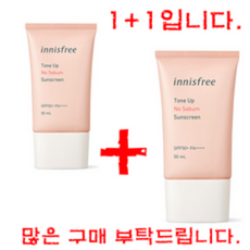 이니스프리 톤업 노세범 선스크린 SPF50+ PA++++, 50ml, 1개