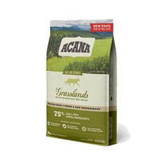 아카나그래스랜드