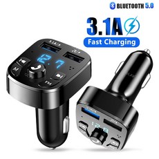 차량용블루투스5.0