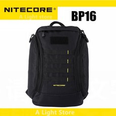 bp500l
