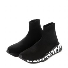 발렌시아가워커