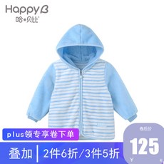 696bc9195b5e664725734e1d6d602c9af1c841ac74288afe957fee03ccfe.jpg