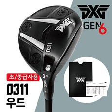 PXG 우드 젠6 0311 XF 페어웨이 GEN6 초중급자, 0311XF, 7번 22도, S / 미쯔비시 텐세이 AV 블루 75