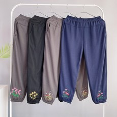 작업복자수명찰