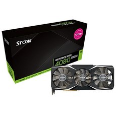 [STCOM] 지포스 RTX 4080 SUPER D6X 16GB