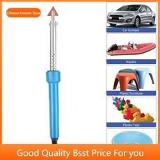 강화플라스틱용접