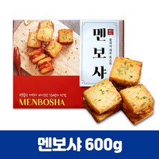 멘보샤