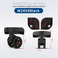 아메리칸투어리스트캐리어바퀴수선