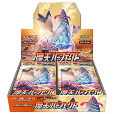 포켓몬카드 게임 소드 & 쉴드 확장팩 마천 퍼펙트 BOX