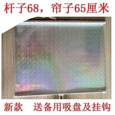 9cc4d7d7c2525c13fc8ad7152741110f656d550771d6e9b535daa104aaed.jpg