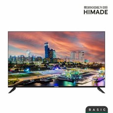 [KT알파쇼핑]하이메이드 127cm UHD TV HMDT50G4UBS 각도고정형 벽걸이