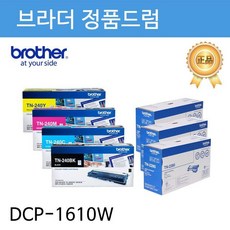dcp-1610w
