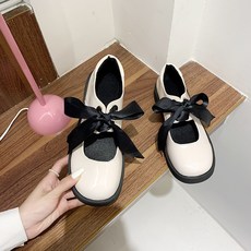 리본로퍼