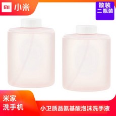 0b26d632a7d820725db043730337ffa8ab7770dc6b02159e75ca5451f252.jpg