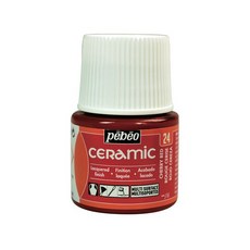 [빼베오]세라믹 45ml (유성), 상세설명 참조, [6167010]10White