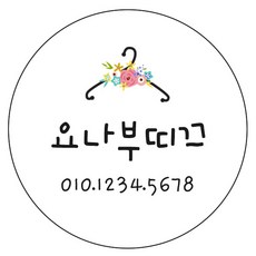 b6e3409e1a9b48b25dc98b53b39e52d5aa474b0edf1930be59f24daf5d96.jpg