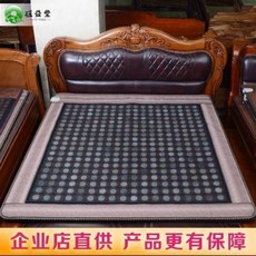 메디컬옥장판